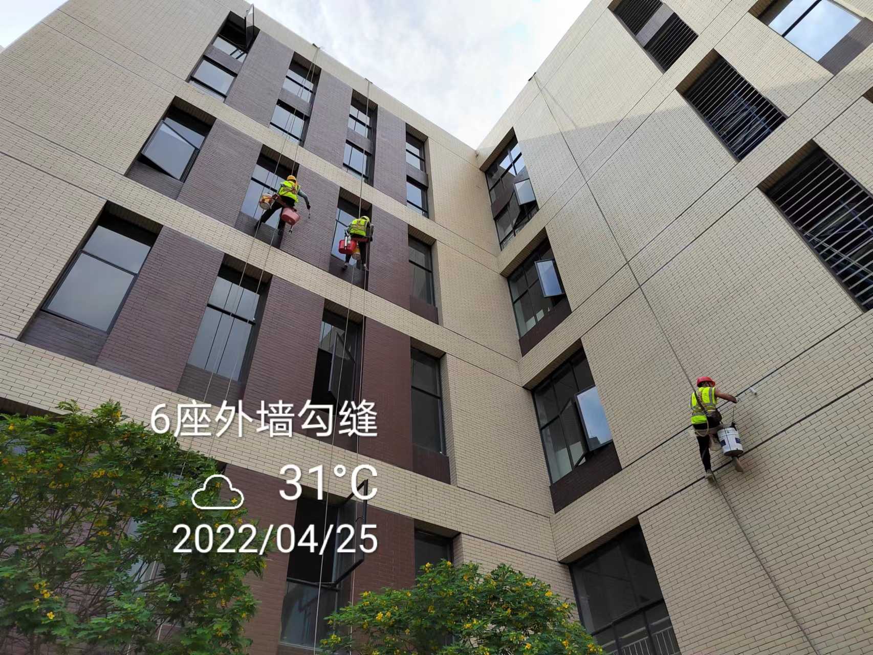 微信图片_202204261132131