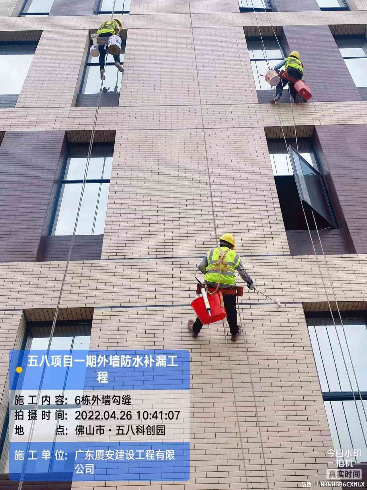 微信图片_202204261132135