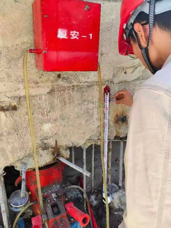 6放置标尺
