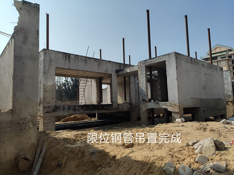10完成