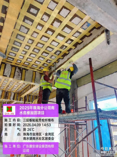 图片4