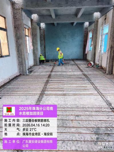图片6