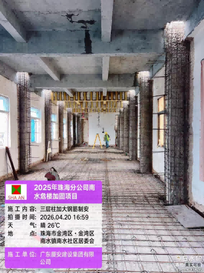 图片7