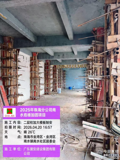 图片8