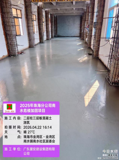 图片9